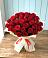Букет 29 Красных роз в Молодежный