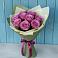 Букет Розы Фёрст Леди в Молодежный