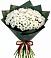 Букет цветов из: Хризантемы в Молодежный