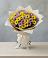 Букет цветов из: Хризантемы в Молодежный